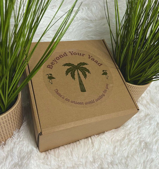 International GuruBox™️